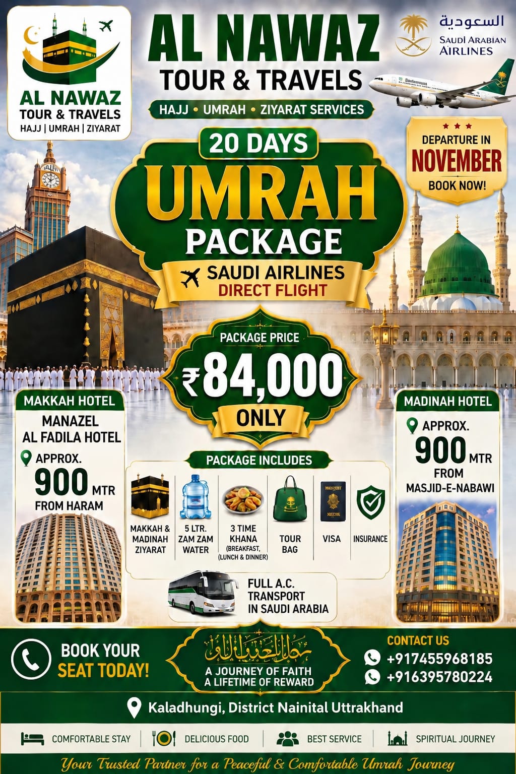 20-Day November Umrah Offer Flyer